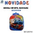 MOCHILA INFANTIL   MASCULINA  BMA5187-GL